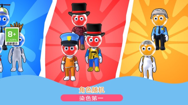 发射吧兄弟去更新版