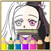 恶魔杀手填色(Demon Slayer coloring book)