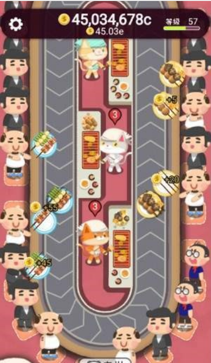 走起撸个串红包版