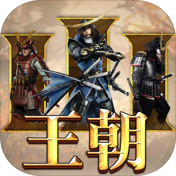 亚洲王朝官网版