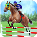 疯狂赛马竞技场2020(Horse jumping simulator 2020)
