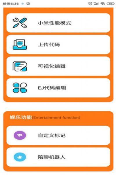 小雷游戏助手官方正版