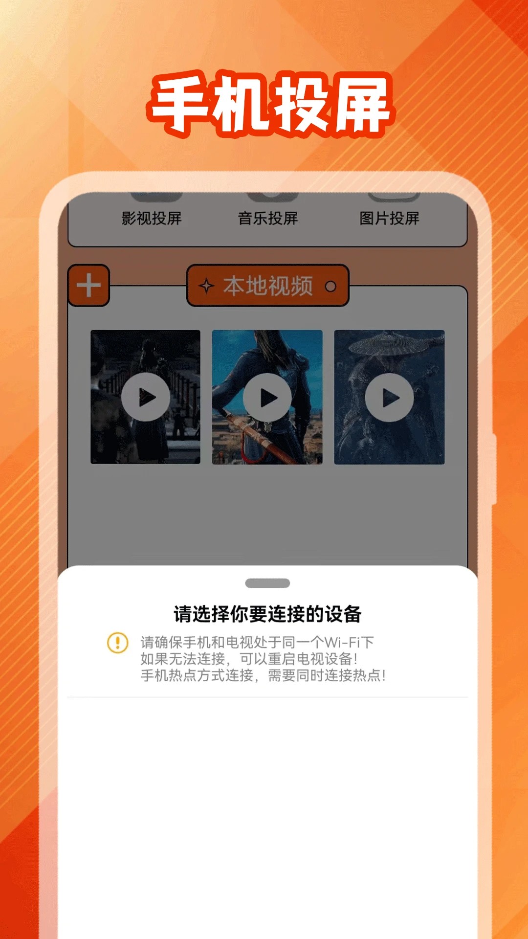 97泰剧网无会员
