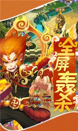 末世魔尊游戏