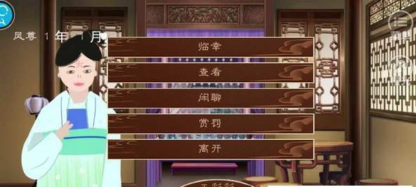 龙雏破解版金手指2022最新版4月下载-龙雏破解版金手指2022最新版攻略下载