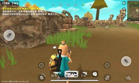 香肠派对无限糖果版最新版