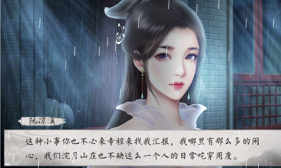 这磨人的正道