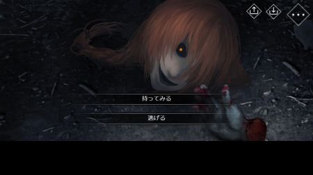 文字化化付费版