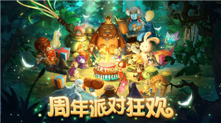 剑与家园无敌版