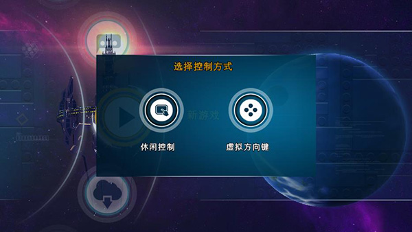 乐高蝙蝠侠：飞跃高谭市