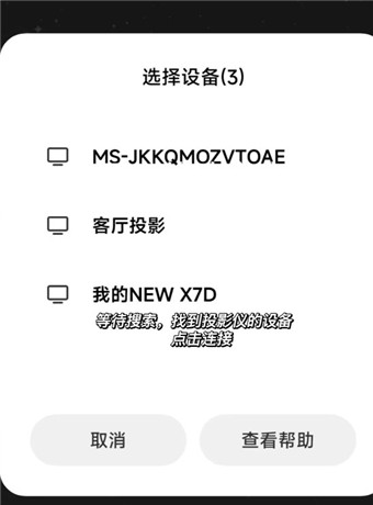 紫电视频app完整版下载-紫电视频最新完整版下载安装官方正版v1.2.0