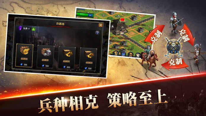 亚洲王朝官网版