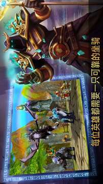 混乱与秩序官网版