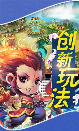 末世魔尊游戏