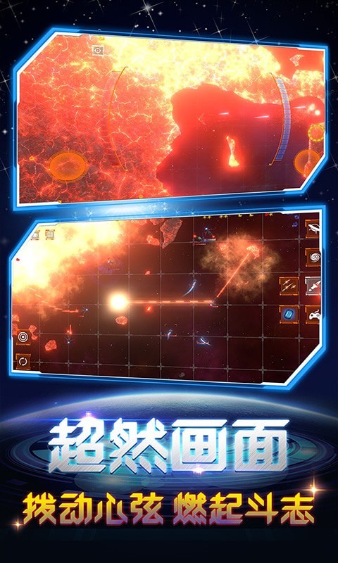超级毁灭模拟器最新版