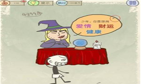 史上最坑爹的游戏11(史小坑的爆笑生活11)