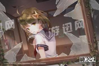 转校生最新版