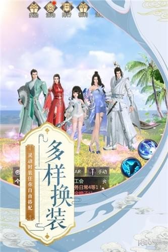 烈火如歌九游官网版