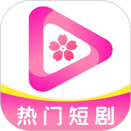 樱花剧场自定义版