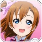 LoveLive!学园偶像祭手机版