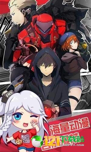 一休漫画
