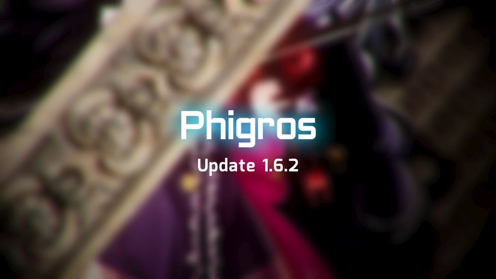 Phigrosios付费版