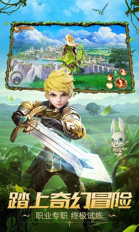 裁决王座最新版