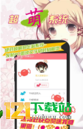 gentlemen漫画