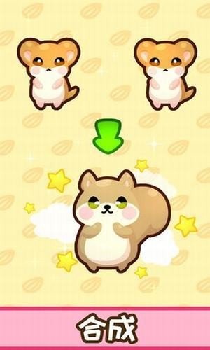 仓鼠欢乐屋(Hamster &amp;amp; Friends)