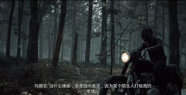 灵媒游戏中文版下载