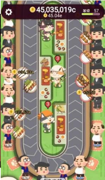 走起撸个串红包版
