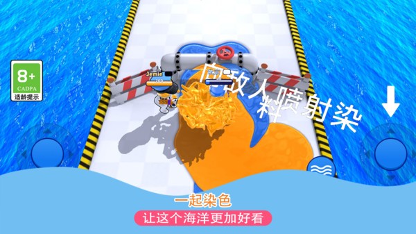 发射吧兄弟去更新版