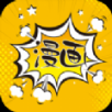 极光漫画app