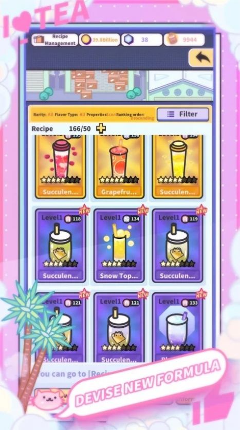泡茶大亨游戏(Bubble Tea Tycoon)