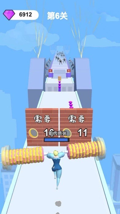 魅力人生举重少女冲锋手机版