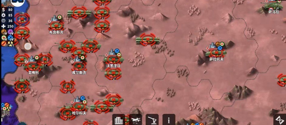 世界征服者4荣光mod破解版(World Conqueror 4)