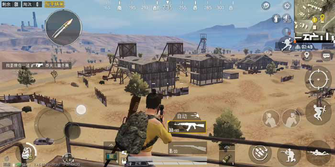 pubgtool画质修改器120帧poopN7