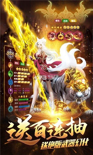 剑心吟