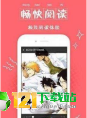 鼠猫漫画
