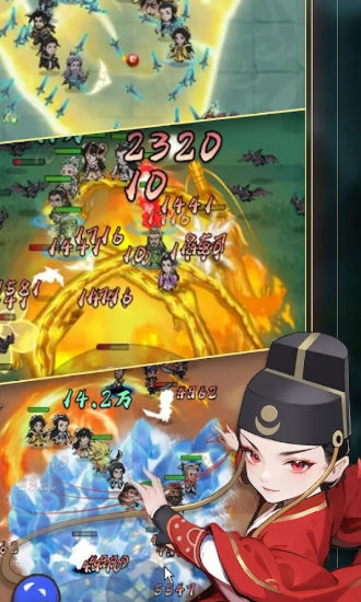功夫生存全民大作战最新版