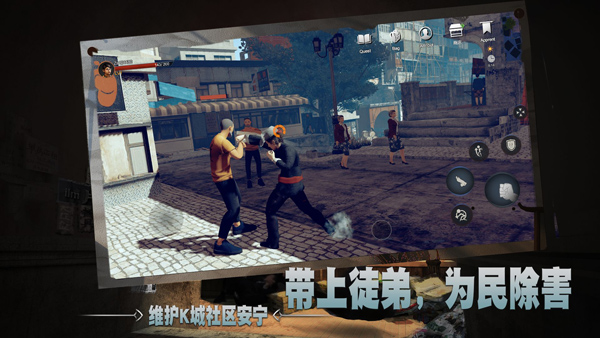 徒手游戏免广告