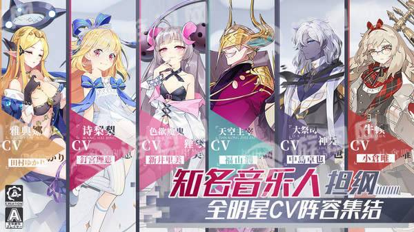 造物法则最新版