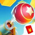 开心炮手炮打方块红包版