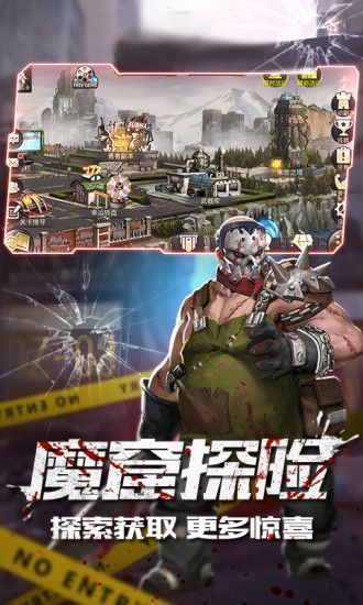 落日余晖先锋服(MissionS)