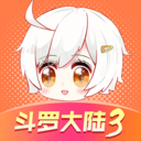 飒漫画永久VIP破解版