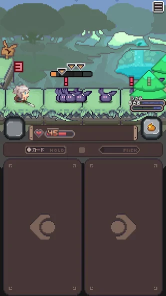 胡萝卜之旅完整版