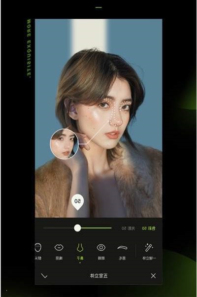 醒图下载安装