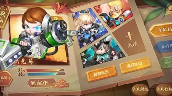 亿万丧尸手机版