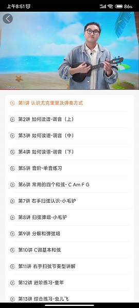 冀知官方正版