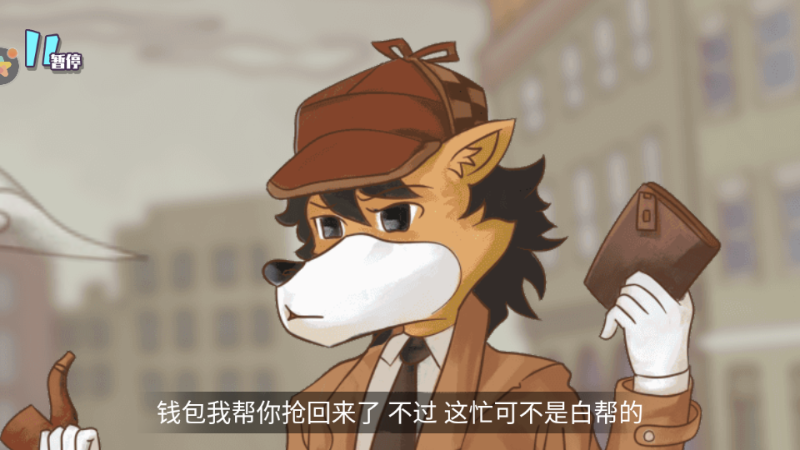 剧情重构密室解密手机版
